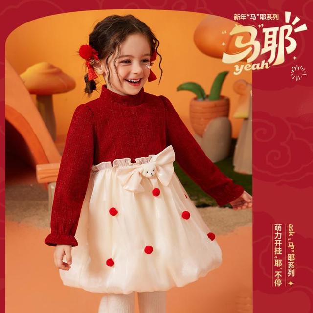 ASK junior 女童裙子冬季小童金丝雪尼尔保暖缎面蓬蓬裙