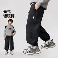 ASK junior 儿童裤子男童2025冬加绒加厚保暖工装裤长裤束脚裤青少年
