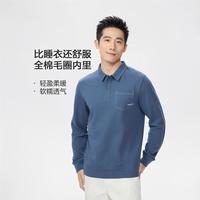 GIORDANO/佐丹奴 纯棉 男士POLO衫