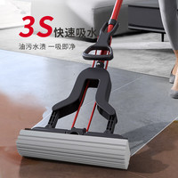 vileda 家用清洁工具欧洲