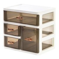 移动端、京东百亿补贴：维简 抽屉式桌面收纳盒笔筒文具收纳办公书桌宿舍整理化妆品架