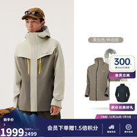 ONE WAY MOKKI男款冲锋衣