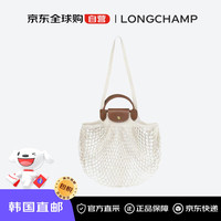 珑骧(LONGCHAMP)Le Pliage Filet系列暗扣斜跨网袋包 ECRU 38X31