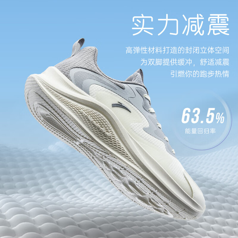 【网面】象牙白/沙暴灰/雾灰-5