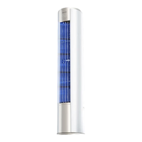 Hisense 海信 易省电系列 KFR-72LW/E370Pro-X1(2X02) 新一级能效 立柜式空调 3匹