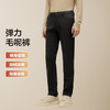  Hodo Men/红豆男装 加绒加厚 男士休闲裤
