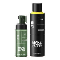  MAKE ESSENSE/理然 头发蓬松喷雾套装