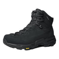 VAUDE/巍德 防水 男士登山鞋