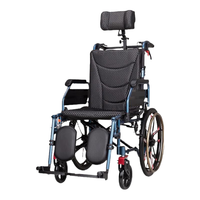 owhon手动轮椅老人折叠轻便小巧便携旅行大轮椅手推老人残疾人  四轮悬挂减震+可躺款+脚踏可抬