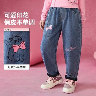 ASK junior 儿童裤子女童冬装保暖加绒中大童软牛仔长裤萝卜裤