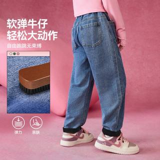 ASK junior 儿童裤子女童冬装保暖加绒中大童软牛仔长裤萝卜裤