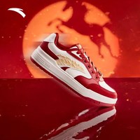 ANTA安踏×徐悲鸿奔马图联名丨天马行空系列982潮流运动板鞋男女同款 马踏红/象牙白-1 36 （女款）
