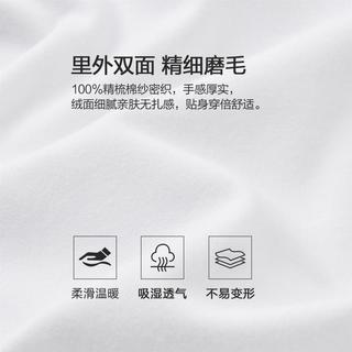  GIORDANO/佐丹奴 纯棉 男士POLO衫