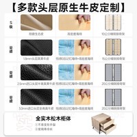 DDC薄床头豆腐块真皮床主卧黑色小户型齐边1米5收纳储物床带三抽 1800mm*2000mm