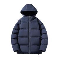 JEANSWEST真维斯 加厚保暖 男士棉服