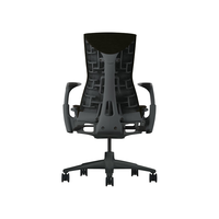 赫曼米勒 HERMAN MILLER）Embody人体工学电脑椅Rhythm织物