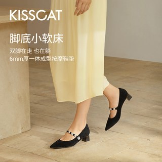  KISSCAT/接吻猫 法式 女士单鞋