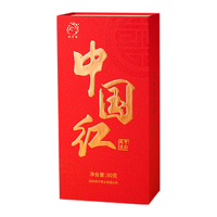 凤宁号 高香 滇红茶礼盒  单盒装80g 礼盒装