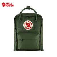 北极狐kanken mini 男女户外旅行书包迷你双肩背包 7L 23561 660森林绿