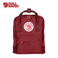 北极狐kanken mini 男女户外旅行书包迷你双肩背包 7L 23561 326公牛红