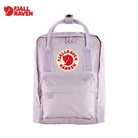 北极狐kanken mini 男女户外旅行书包迷你双肩背包 7L 23561 457薰衣草色