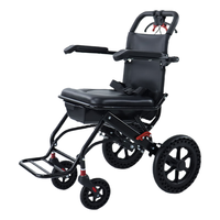 阖德英国轮椅折叠轻便老人专用旅行便携式手推代步车小型家用医用轮椅 11【豪华款】出行坐便洗澡三合一