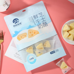 图腾牧场 无蔗糖鲜牛奶芝士乳酪儿童零食内蒙古特产三角奶酪块248g