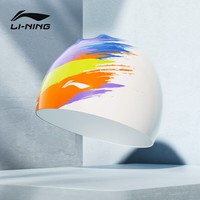 李宁 时尚印花泳帽 4662