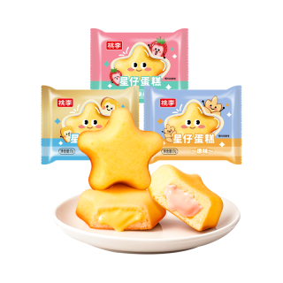 桃李 休闲零食 蛋糕  星仔蛋糕459g（27袋） 459g