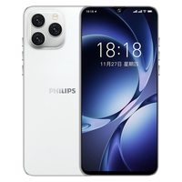 飞利浦 S6105 超薄机身 智能手机  雪域白 64GB 4GB