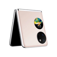 华为 Pocket S 折叠屏手机 樱语粉 12GB+512GB
