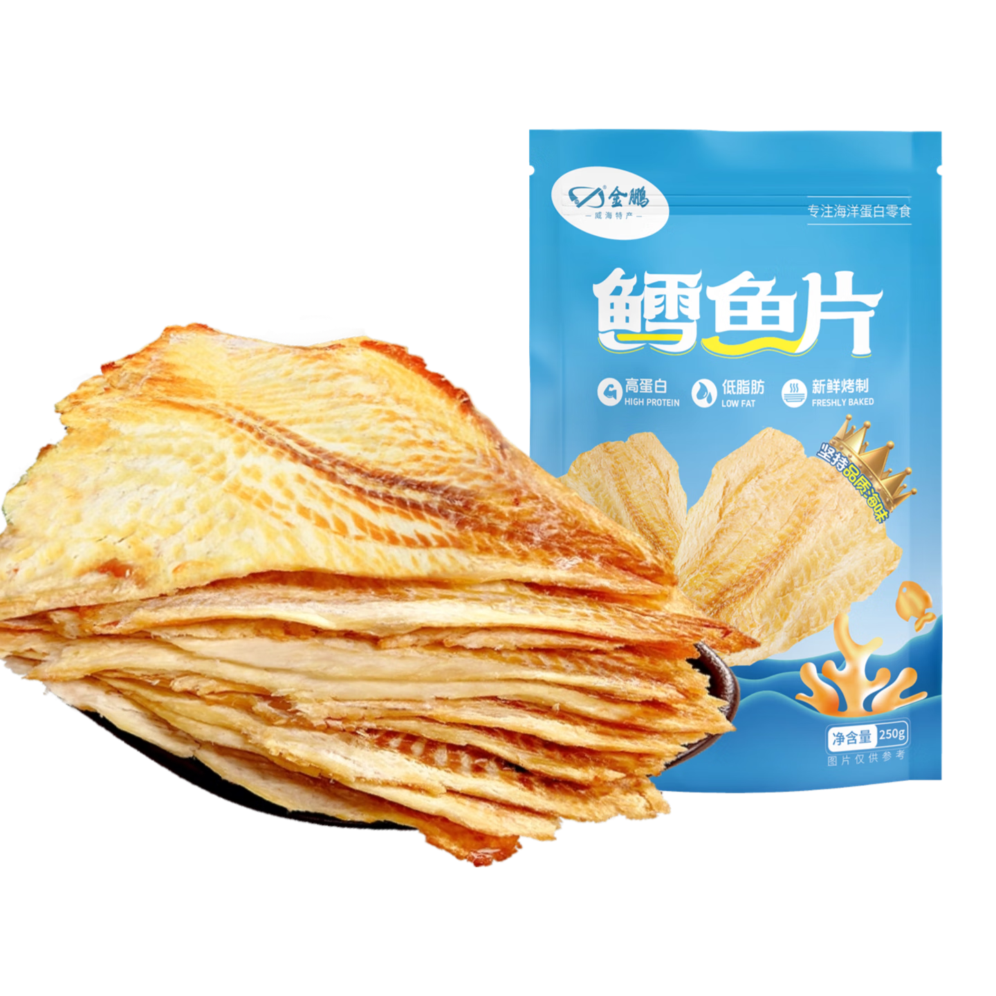 金鹏鳕鱼片500g现烤鱼片儿童即食鱼干休闲零食威海海鲜特产 鲜烤鱼片250g*2袋