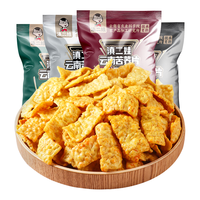 滇二娃云南特产苦荞片208g*4袋农科院联合研制荞麦粗粮锅巴小吃零食 【分享装】苦荞片 208g*4袋