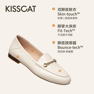  KISSCAT/接吻猫 舒适 女士乐福鞋