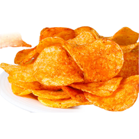 滇二娃土豆丝51g*8袋农科院联合研制云南麻辣土豆丝薯片小吃零食 麻辣味土豆丝 51g 8袋