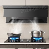 老板烟灶53K7S+57B1K欧式顶侧三吸油烟机燃气灶5.2KW大猛火力套装