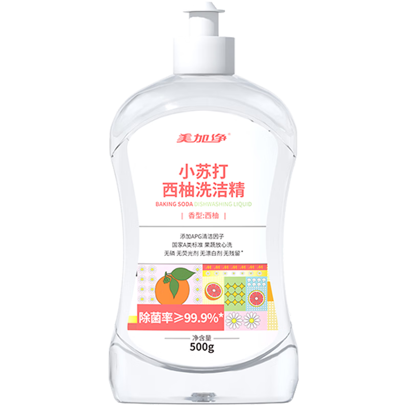  maxam/美加净 去油 洗洁精