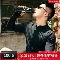 omG! 高弹力莱卡 男款运动夹克