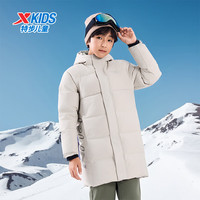 XTEP/特步 防风防水 儿童羽绒服