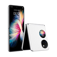 华为 P50 Pocket 折叠屏手机 晶钻白 8GB+256GB