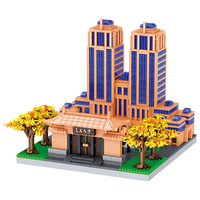  ZHEGAO/哲高 世界名校高等院校 积木拼装