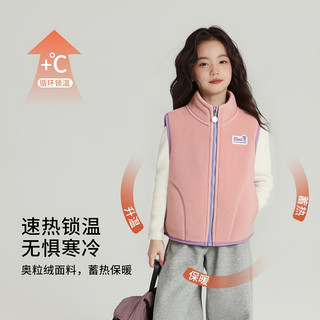 迪士尼（Disney）儿童摇粒绒马甲2025秋冬季保暖内搭马甲男女童校服 紫色 120