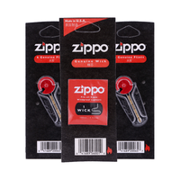 ZIPPO 之宝 配件耗材 火石棉线组合 火石