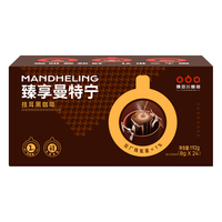 隅田川挂耳咖啡24杯意式特浓现磨手冲挂滤美式0蔗糖黑咖啡豆粉礼盒 曼特宁风味 24杯