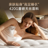 西屋电气 五重防螨抑菌 乳胶3D纤维独立弹簧床垫  偏硬