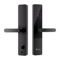 小益指纹锁家用防盗门智能门锁人脸识别入户门电子锁木门密码锁