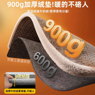 南极人（Nanjiren）牛奶绒床单冬季加绒宿舍单人0.9mx2m绒床单盖单件铺床上用品 轻奢灰【母婴级牛奶绒面料三层加厚】 两件套-120x200cm垫褥+枕套1【加绒加厚】