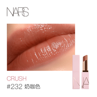 NARS/纳斯 长效保湿 润唇膏 柔粉玫瑰 3g