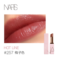 NARS/纳斯 长效保湿 润唇膏 柔粉玫瑰 3g