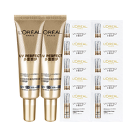  L'OREAL PARIS/巴黎欧莱雅 多重防护 防晒霜  SPF50+ PA++++ 45ml